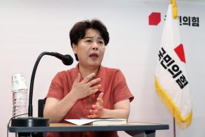 윤희숙 혁신위 붕괴 위기...송언석 