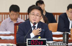 김성환, 청문회서 기후위기 대응과 탈탄소 경제 전환 로드맵 제시
