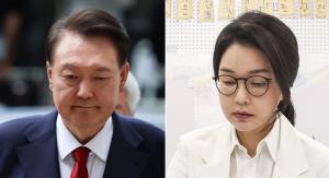 김건희 특검, 윤 전 대통령 부부 첫 소환 통보...의혹 정점 수사 착수