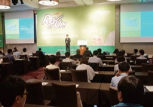 슈나이더일렉트릭, ‘Korea Software User Conferece 2015’ 개최