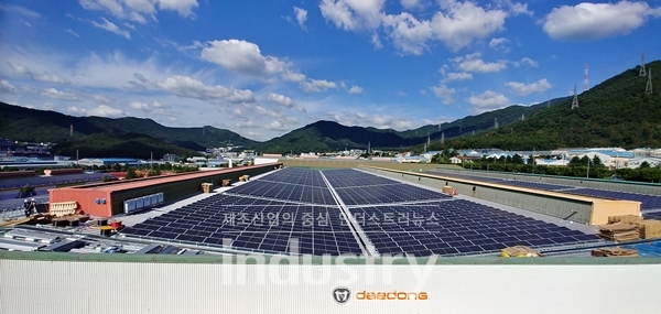 지붕 태양광발전소가 설치된 대동공업 대구공장 전경 [사진=에스와이]