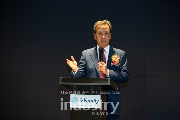 에스에너지그룹 홍성민 회장이 회장 취임사를 하고 있다. [사진=에스에너지]