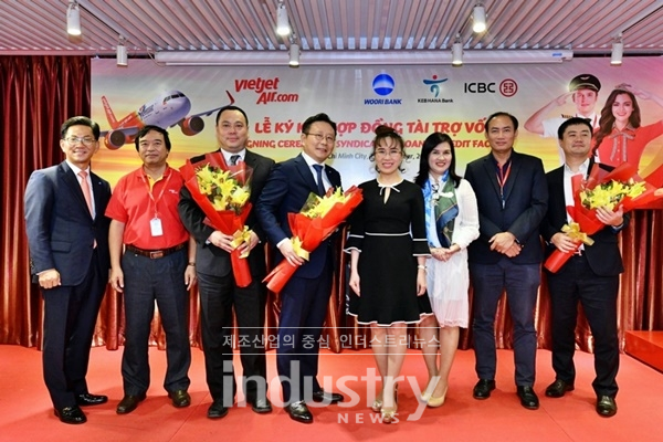 우리금융그룹이 베트남 비엣젯항공의 항공기금융 주선에 성공했다. [사진=우리금융그룹]