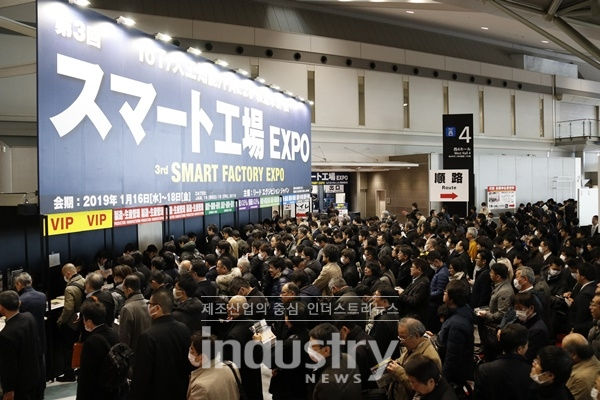 세계 스마트팩토리 시장의 흐름을 알 수 있는 일본 스마트팩토리 엑스포가 도쿄에서 열린다. [사진=Reed Exhibition Japan]