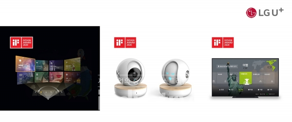 LG유플러스의 ‘2020 IF 디자인 어워드(International Forum design award)’ 본상(Winner) 수상작. (왼쪽부터) ‘U+VR’, 홈CCTV ‘맘카’, ‘U+tv 브라보라이프’ [사진=LG유플러스]