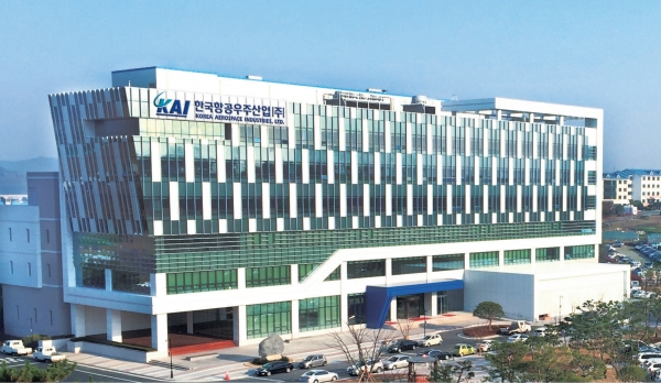 KAI 한국항공우주산업 본사의 모습 [사진=한국항공우주산업]