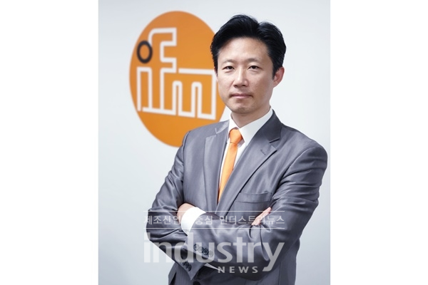 ifm의 권장호 부장 [사진=imf]