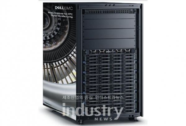 델테크놀로지스는 HPC를 지원하는 ‘델 EMC 레디 솔루션(Dell EMC Ready Solution)’ 신제품 2종을 출시했다고 밝혔다. [사진=델데크놀로지스]