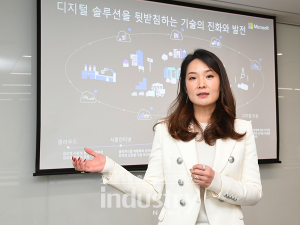 이제나 마이크로소프트 IoT & MR 아시아 기술 총괄 부문장이 IoT 전략 및 비전에 대해 소개하고 있다. [사진=한국마이크로소프트]