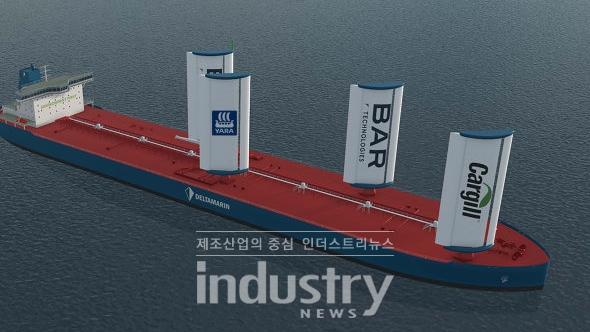 풍력추진선 BART WindWings 조감도 [사진=Yara Marine Technologies]