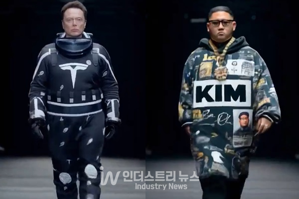 일론 머스크 스페이스 X 창립자가 X 올린 ‘AI 패션쇼’ 동영상이 화제가 되고 있다. 사진은 AI가 만든 머스크 본인(왼쪽)과 김정은 북한 국무위원장이 런웨이를 걷는 모습이다. [사진=일론 머스크 X 캡처]