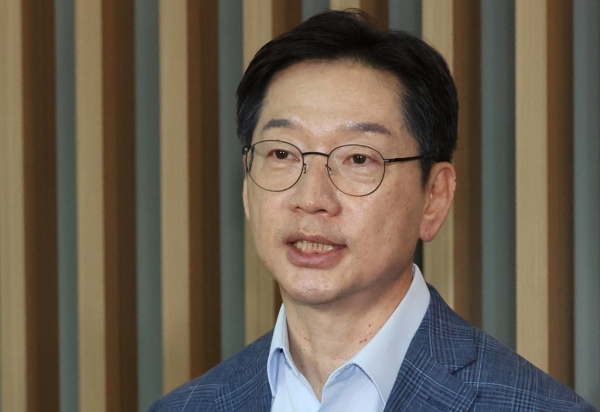 김경수 전 경남도지사. [사진=연합뉴스]