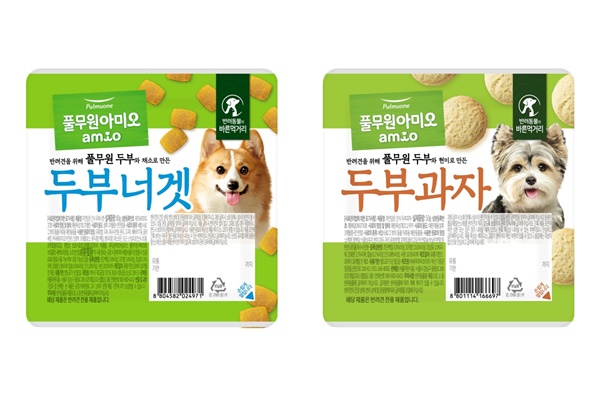 풀무원아미오의 한정판 두부너겟·두부과자 제품 이미지. [자료=풀무원]