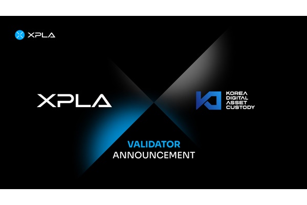 XPLA 밸리데이터로 합류하는 한국디지털자산수탁(KDAC). [자료=컴투스홀딩스]