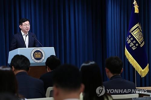 성태윤 정책실장 / 사진=연합뉴스