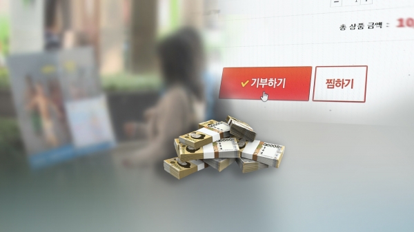 [사진=연합뉴스]