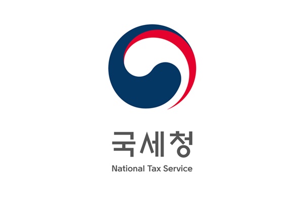 국세청은 이달 30일까지 종합부동산세 합산배제·과세특례 신청을 받는다고 밝혔다.