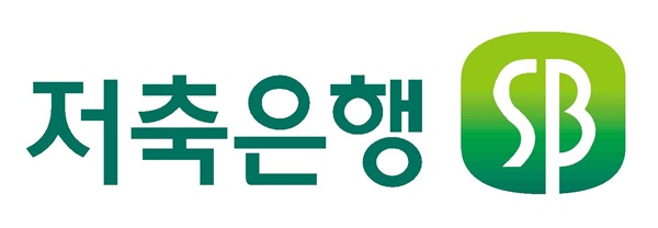 저축은행 고객 가운데 5개 이상의 금융회사에서 돈을 빌린 다중채무자의 비중이 40%가 넘는 것으로 나타났다