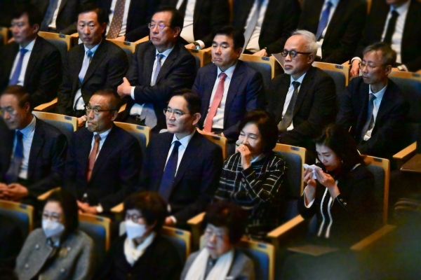 이건희 삼성 선대회장 3주기 추모 음악회 [사진=삼성전자]