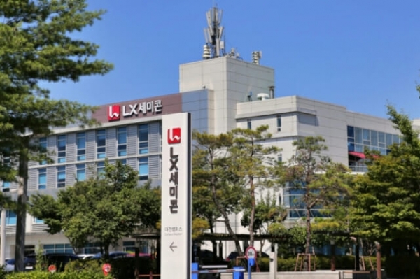 LX세미콘 대전캠퍼스/ 사진 = LX세미콘