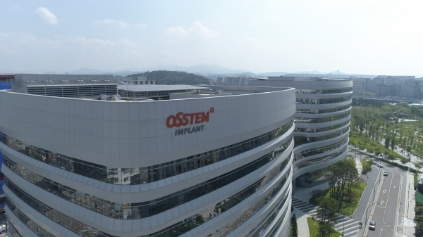 오스템임플란트 마곡 본사