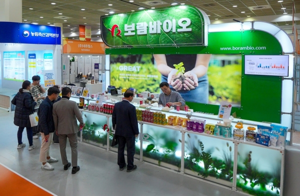‘2024 코엑스 푸드위크’ 전시장 내 보람바이오 홍보부스 /사진=보람그룹