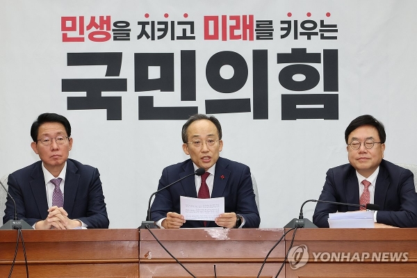 국민의힘 추경호 원내대표가 3일 오전 서울 여의도 국회에서 열린 원내대책회의에서 발언하고 있다. /사진=연합뉴스