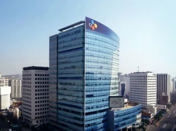 CJ제일제당 사옥 /사진=CJ제일제당