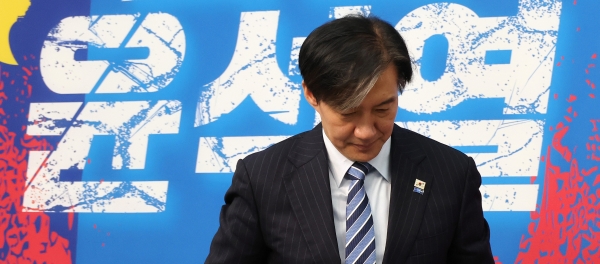 조국혁신당 조국 대표가 11일 오전 서울 여의도 국회에서 열린 '3년은 너무길다 특별위원회(탄추위)' 회의를 마친 뒤 이동하고 있다. /사진=연합뉴스