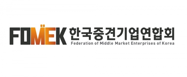 /사진=한국중견기업연합회