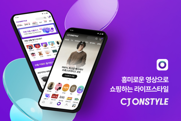 모바일과 TV를 연계한 CJ온스타일 원플랫폼./이미지=CJ온스타일