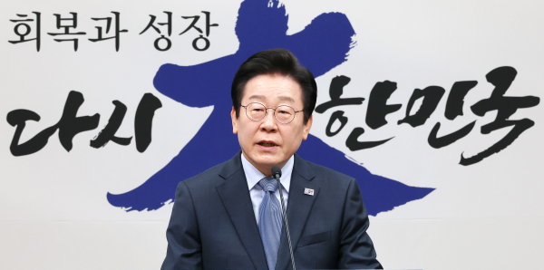 더불어민주당 이재명 대표가 23일 오전 국회에서 열린 기자회견에서 취재진의 질문에 답변하고 있다. /사진=연합뉴스