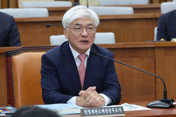 마은혁 헌법재판관 후보자. /사진=연합뉴스