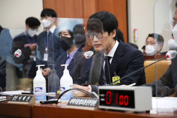 발언하는 이해진 네이버 글로벌투자책임자. /사진=연합뉴스