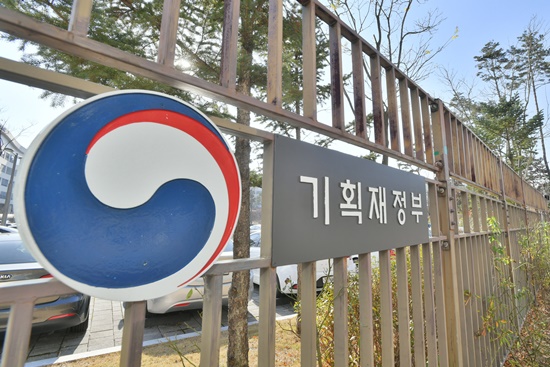 기획재정부 / 사진= 연합뉴스