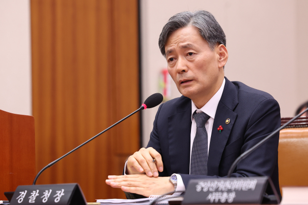 조지호 전 경찰청장. /사진=연합뉴스