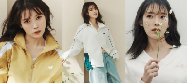 뉴발란스 모델 아이유./사진=뉴발란스 홈페이지