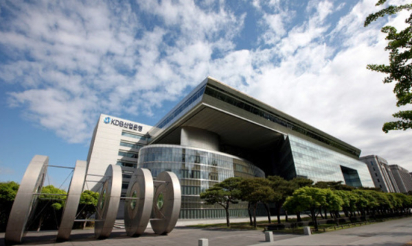 서울 여의도 KDB산업은행 본점 / 사진 = 한국산업은행<br>