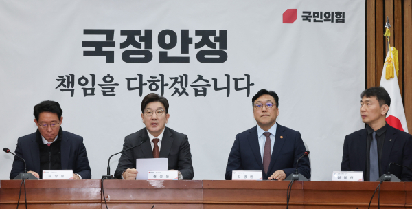 국민의힘 권성동 원내대표가 7일 서울 여의도 국회에서 열린 '가상자산시장의 건전한 발전을 위한 정책과제' 민당정간담회에서 발언하고 있다. / 사진 = 연합뉴스