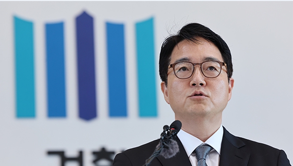 심우정 검찰총장. /사진=연합뉴스