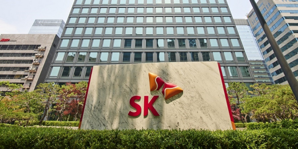 @ 서울 종로구 서린동 SK 본사. / 사진=SK그룹