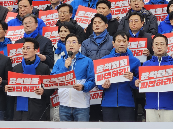 박찬대 더불어민주당 원내대표. /사진=김희선 기자