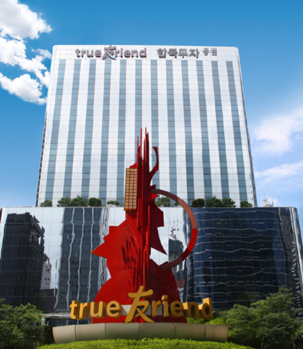 검찰이 부동산 프로젝트파이낸싱(PF)과 관련해 무등록 대부업체에 수십억 원대의 사금융 대출을 알선한 일당을 재판에 넘겼다 / 사진=한국투자증