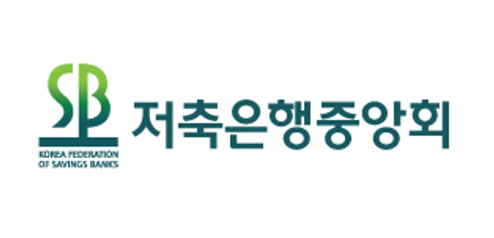 / CI=저축은행중앙회<br>