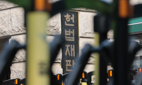 윤석열 대통령 탄핵심판 심리가 4월로 넘어온 1일 서울 종로구 헌법재판소에서 출입이 통제되고 있다. /사진=연합뉴스