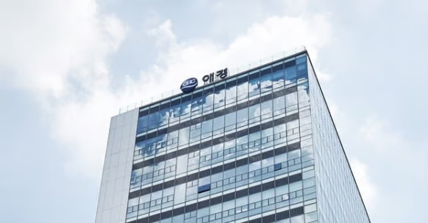 @ 애경산업 본사 모습. /사진=애경산업