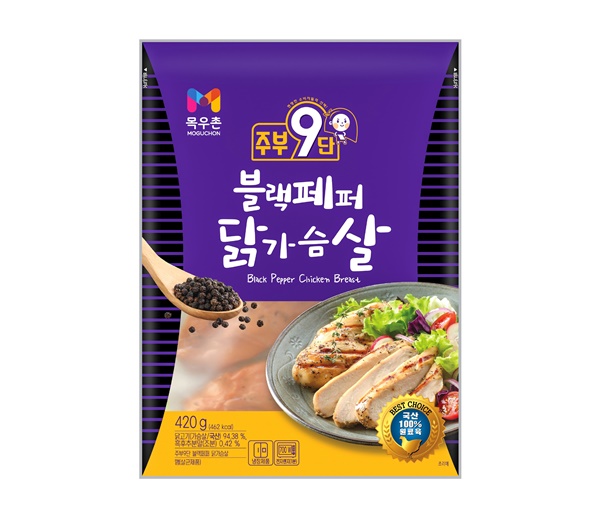 농협목우촌이 통후추를 더한 건강식 ‘블랙페퍼 닭가슴살’을 출시했다 / 사진=농협중앙회