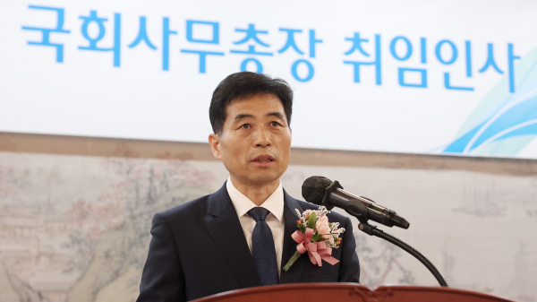 김민기 국회 사무총장. /사진=국회사무처 제공
