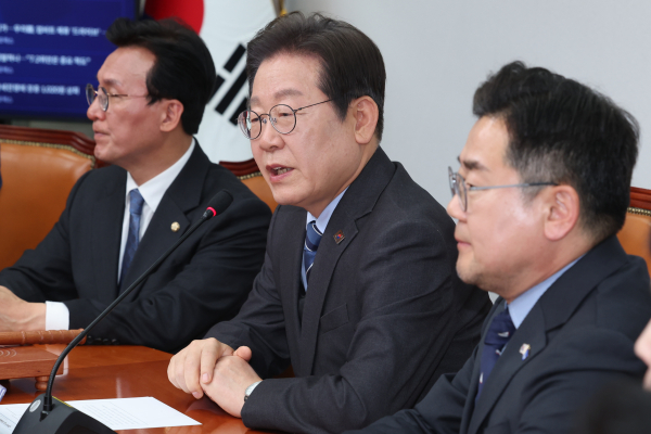 더불어민주당 이재명 대표가 9일 서울 여의도 국회에서 열린 최고위원회의에서 대권 도전을 위해 당대표직 사퇴 의사를 밝히고 있다. /사진=연합뉴스
