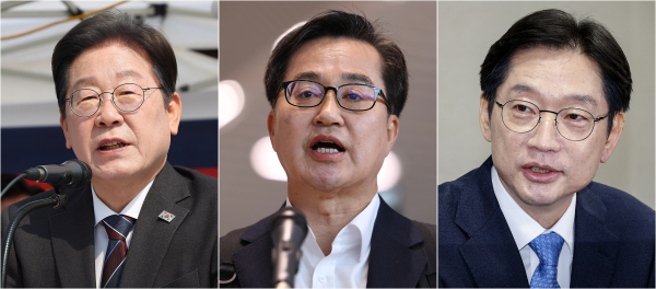 더불어민주당 제21대 대통령선거 경선 출마자들. 왼쪽부터 이재명 전 민주당 대표, 김동연 경기지사, 김경수 전 경남지사. /사진=연합뉴스